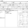 toyota toyota-others 2022 -TOYOTA 【三河 581ｹ5645】--Toyota ZAZ-RMV12--RMV12-1000857---TOYOTA 【三河 581ｹ5645】--Toyota ZAZ-RMV12--RMV12-1000857- image 3