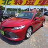 toyota camry 2018 -TOYOTA--Camry DAA-AXVH70--AXVH70-1034857---TOYOTA--Camry DAA-AXVH70--AXVH70-1034857- image 10