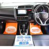 honda fit 2015 GOO_JP_700020577030240823002 image 8