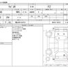 suzuki wagon-r 2014 -SUZUKI 【富山 581ﾄ4514】--Wagon R DAA-MH44S--MH44S-106232---SUZUKI 【富山 581ﾄ4514】--Wagon R DAA-MH44S--MH44S-106232- image 3
