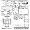 volkswagen polo 2012 -VOLKSWAGEN--VW Polo 6RCBZ-CU075388---VOLKSWAGEN--VW Polo 6RCBZ-CU075388- image 3