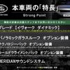 land-rover range-rover 2014 -ROVER--Range Rover CBA-LV2A--SALVA2AGXEH888087---ROVER--Range Rover CBA-LV2A--SALVA2AGXEH888087- image 3