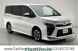 toyota voxy 2021 -TOYOTA--Voxy 3BA-ZRR80W--ZRR80-0715600---TOYOTA--Voxy 3BA-ZRR80W--ZRR80-0715600-