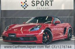 porsche boxster 2018 -PORSCHE--Porsche Boxster ABA-982J2--WP0ZZZ98ZJS221651---PORSCHE--Porsche Boxster ABA-982J2--WP0ZZZ98ZJS221651-
