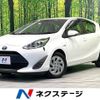 toyota aqua 2019 -TOYOTA--AQUA DAA-NHP10--NHP10-2633406---TOYOTA--AQUA DAA-NHP10--NHP10-2633406- image 1