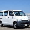 toyota townace-van 2008 -トヨタ--ﾀｳﾝｴｰｽﾊﾞﾝ ABF-S402M--S402M-0004615---トヨタ--ﾀｳﾝｴｰｽﾊﾞﾝ ABF-S402M--S402M-0004615- image 43