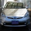 toyota prius-phv 2013 -TOYOTA--Prius PHV DLA-ZVW35--ZVW35-3045003---TOYOTA--Prius PHV DLA-ZVW35--ZVW35-3045003- image 2