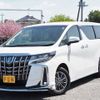 toyota alphard 2022 -TOYOTA--Alphard 6AA-AYH30W--AYH30-0141988---TOYOTA--Alphard 6AA-AYH30W--AYH30-0141988- image 1