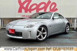 nissan fairlady-z 2008 -NISSAN--Fairlady Z CBA-Z33--Z33-503778---NISSAN--Fairlady Z CBA-Z33--Z33-503778-