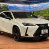 lexus ux 2021 quick_quick_MZAH10_MZAH10-2116331 image 17