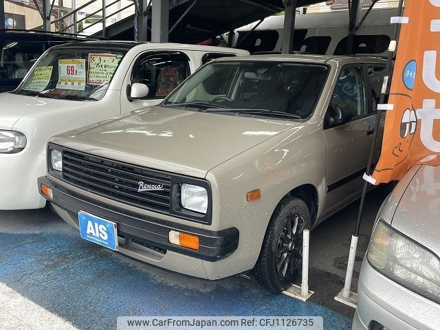 toyota probox-van 2017 -TOYOTA--Probox Van DBE-NCP165V--NCP165-0038043---TOYOTA--Probox Van DBE-NCP165V--NCP165-0038043- image 1