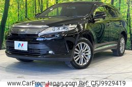 toyota harrier 2018 -TOYOTA--Harrier DBA-ZSU65W--ZSU65-0031632---TOYOTA--Harrier DBA-ZSU65W--ZSU65-0031632-