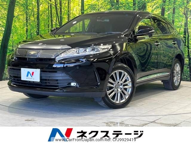 toyota harrier 2018 -TOYOTA--Harrier DBA-ZSU65W--ZSU65-0031632---TOYOTA--Harrier DBA-ZSU65W--ZSU65-0031632- image 1