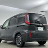 toyota sienta 2023 -TOYOTA--Sienta 6AA-MXPL10G--MXPL10-1096271---TOYOTA--Sienta 6AA-MXPL10G--MXPL10-1096271- image 15