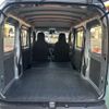 daihatsu hijet-van 2023 CFJ1045161 image 11