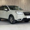 subaru forester 2015 -SUBARU--Forester DBA-SJ5--SJ5-062796---SUBARU--Forester DBA-SJ5--SJ5-062796- image 17