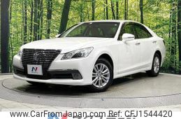 toyota crown 2014 CFJ1544420