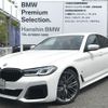 bmw 5-series 2020 -BMW--BMW 5 Series 3BA-JS44--WBA12BK0X0CF10832---BMW--BMW 5 Series 3BA-JS44--WBA12BK0X0CF10832- image 1