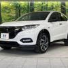 honda vezel 2020 quick_quick_RU3_RU3-1366537 image 17