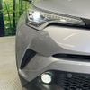 toyota c-hr 2017 CFJ9350619 image 13