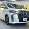 toyota alphard 2023 CFJ1661013 image 20