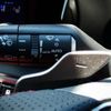 lexus rx 2023 -LEXUS--Lexus RX 5AA-TALH17--TALH17-1000633---LEXUS--Lexus RX 5AA-TALH17--TALH17-1000633- image 7