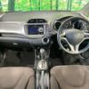 honda fit 2012 -HONDA--Fit DBA-GE8--GE8-1700395---HONDA--Fit DBA-GE8--GE8-1700395- image 2