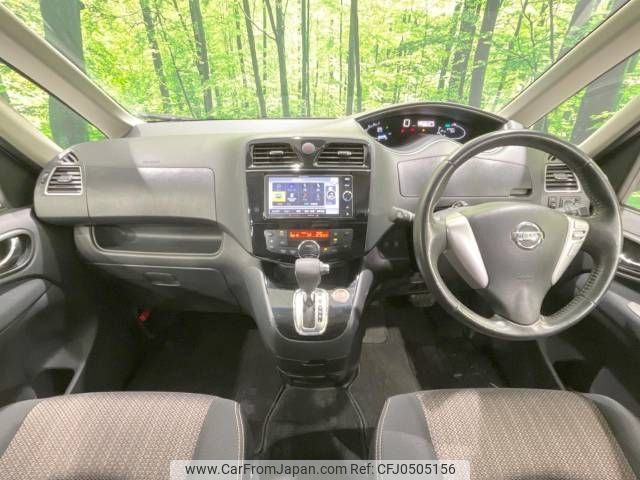 nissan serena 2014 -NISSAN--Serena DAA-HFC26--HFC26-200168---NISSAN--Serena DAA-HFC26--HFC26-200168- image 2