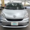 toyota passo 2018 CFJ1693817 image 2