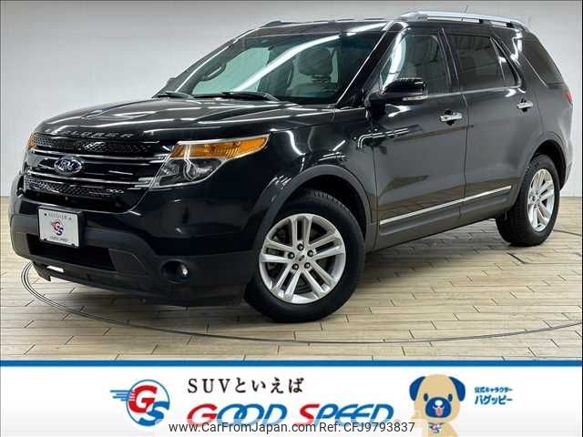 ford explorer 2015 -FORD--Ford Explorer ABA-1FMHK9--1FM5K7D91FGB43598---FORD--Ford Explorer ABA-1FMHK9--1FM5K7D91FGB43598- image 1