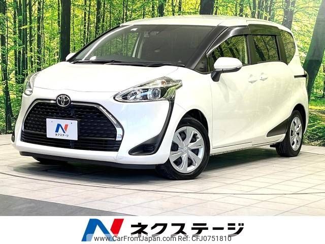 toyota sienta 2020 -TOYOTA--Sienta DBA-NSP170G--NSP170-7239955---TOYOTA--Sienta DBA-NSP170G--NSP170-7239955- image 1