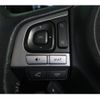 subaru forester 2018 -SUBARU--Forester DBA-SJ5--SJ5-119053---SUBARU--Forester DBA-SJ5--SJ5-119053- image 15