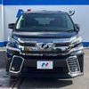 toyota vellfire 2016 -TOYOTA--Vellfire DBA-AGH30W--AGH30-0054723---TOYOTA--Vellfire DBA-AGH30W--AGH30-0054723- image 15