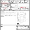 daihatsu mira-e-s 2013 quick_quick_DBA-LA300S_LA300S-1194568 image 19