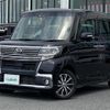 daihatsu tanto 2017 -DAIHATSU--Tanto DBA-LA600S--LA600S-0608770---DAIHATSU--Tanto DBA-LA600S--LA600S-0608770- image 4