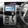 toyota voxy 2008 -TOYOTA--Voxy ZRR70W-0102787---TOYOTA--Voxy ZRR70W-0102787- image 10