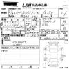 honda freed-spike 2011 -HONDA--Freed Spike GB3-1347627---HONDA--Freed Spike GB3-1347627- image 3