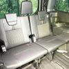 toyota noah 2025 CFJ1688611 image 10