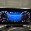 mercedes-benz c-class-station-wagon 2023 quick_quick_206280C_W1K2062802F124116 image 14