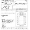 mitsubishi-fuso fighter 2000 -MITSUBISHI 【新潟 100ﾊ6156】--Fuso Fighter FK61HHY-750019---MITSUBISHI 【新潟 100ﾊ6156】--Fuso Fighter FK61HHY-750019- image 3