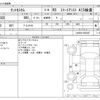 daihatsu tanto 2019 -DAIHATSU--Tanto 5BA-LA650S--LA650S-0053307---DAIHATSU--Tanto 5BA-LA650S--LA650S-0053307- image 3