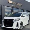 toyota alphard 2021 -TOYOTA 【名変中 】--Alphard AGH30W--0390896---TOYOTA 【名変中 】--Alphard AGH30W--0390896- image 21