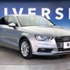 audi a3 2016 -AUDI--Audi A3 DBA-8VCXSL--WAUZZZ8V2G1071669---AUDI--Audi A3 DBA-8VCXSL--WAUZZZ8V2G1071669- image 17