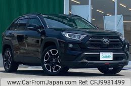 toyota rav4 2019 -TOYOTA--RAV4 6BA-MXAA54--MXAA54-2008507---TOYOTA--RAV4 6BA-MXAA54--MXAA54-2008507-