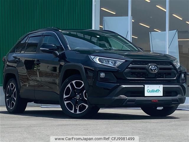 toyota rav4 2019 -TOYOTA--RAV4 6BA-MXAA54--MXAA54-2008507---TOYOTA--RAV4 6BA-MXAA54--MXAA54-2008507- image 1