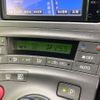 toyota prius 2014 -TOYOTA--Prius DAA-ZVW30--ZVW30-1884499---TOYOTA--Prius DAA-ZVW30--ZVW30-1884499- image 6
