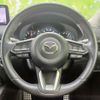 mazda cx-5 2021 quick_quick_6BA-KFEP_KFEP-500236 image 16