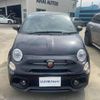 abarth abarth-695-75-anniversario 2024 quick_quick_7BA-31214T_ZFABF13H6RJJ84079 image 4