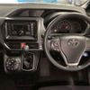 toyota noah 2019 -TOYOTA--Noah DBA-ZRR80G--ZRR80-0506516---TOYOTA--Noah DBA-ZRR80G--ZRR80-0506516- image 7