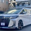 toyota alphard 2019 quick_quick_DBA-GGH30W_AGH30-0034764 image 6